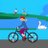 CyclistHannah